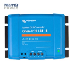 Victron Orion-Tr 12/48-8A DC-DC Konverter – 380W Pretvarač za 48V sisteme ( 4757 )