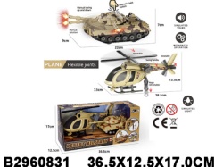 Vojni set za igru ( 083106K )