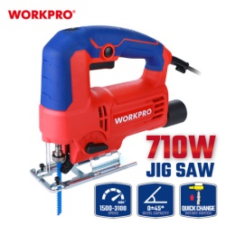 Workpro wp471000 Električna ubodna testera 710W ( WP471000 )