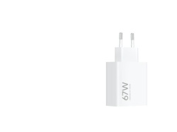 Xiaomi 67W HyperCharge Type-A/Bela Punjac  ( BHR07SKEU ) -2
