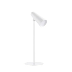 Xiaomi Fleksibilna Punjiva Lampa ( 70161 )-1