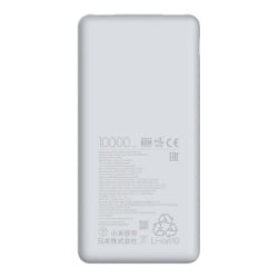 Xiaomi Power Bank 10000mAh 22.5w bela ( 70155 )-3