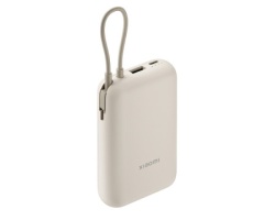 Xiaomi Power Bank 10000mAh (Integrated Cable) Tan (BHR9072GL) -1