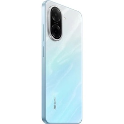 Xiaomi Redmi A5 3GB/64GB plavi mobilni telefon ( 20194 )-5