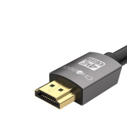Xwave HDMI 2.1 2m 8k 60hz bakarni pleteni kabl sa metalnim pozlacenim konektorima 279447