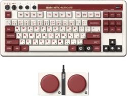 8bitdo retro 87/mehanička/fami edition + dual super buttons bežIčna tastatura