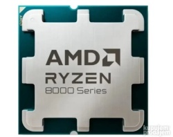 AMD ryzen 5 8400f 6 cores 4.2ghz 100-000001591 tray bez kulera Cpu am5 ( 24762 )
