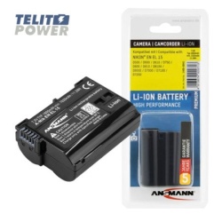 Ansmann ( 4723 ) baterija li-ion 7.0v 1600mah za nikon kamere en-el15