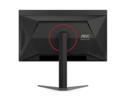 Aoc 27 inča Q27G4ZD QHD 2560x1440 IPS 240Hz Adaptive Sync Gaming monitor
