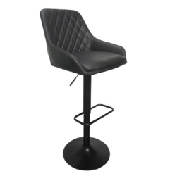 Barska stolica Glamur Tamo siva/Crna metalna baza 620158, 480x510x890(1100)mm ( 776-044 )