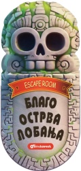 Bekstvo iz sobe: Blago Ostrva lobanja ( 31461 )