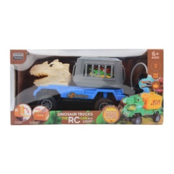 Best luck rc dino auto sa svetlima ( BE510599848 ) -4