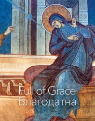 Blagodatna - Full of grace - Vladika Maksim, Ivana Lemkul ( 11950 )
