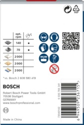 Bosch PRO Multi Material testera za otvore, 60 mm, sa navojem ( 2608901519 )-6