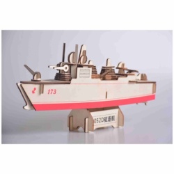 Čarolijashop 3d drvene puzzle - 052D BROD RAZARAČ ( 774)-5