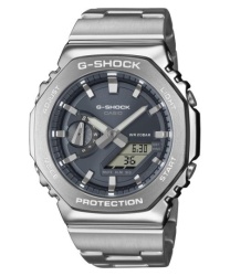 Casio G-Shock muški sat ( GM-2110D-8A )