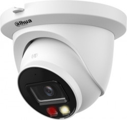 Dahua IPC-HDW2449TM-S-IL-0280B AI IP 4MP eyeball kamera sa hibridnim iluminatorima Wizsense serija - Img 2