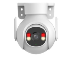 Dahua P3B-PV 3MP Outdoor Full-color Active Deterrence Fixed-focal Wi-Fi Pan & Tilt Network Camera -4