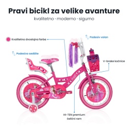 Dečija bicikla 16'' Story(SM-16008)-2