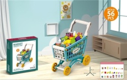 Dečija Kolica za shoping ( MKN221997 )
