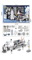 Dečiji astronaut set za igru ( 305222 )