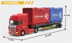 Dečiji kamion đubretarac ( 198339 )