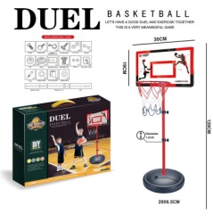 Dečiji koš stalak za igru ( 264991 )