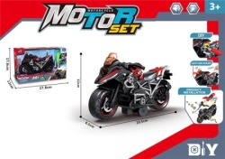 Dečiji motor za igru ( 864339 )