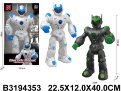 Dečiji Robot za igru ( 435301 - 4 )