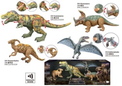 Dino set 3in1 429241 ( 429241 )