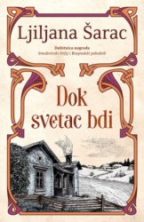 Dok svetac bdi - Ljiljana Šarac ( 11800 )