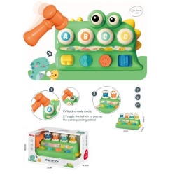 Edukativna bebi igracka sa cekicem 6207 ( 100/71954 )
