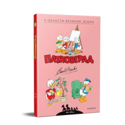 Egmont Karl barks patkovgrad u oblasti velikih jezera ( EGM5606 )