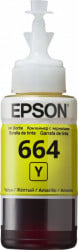 Epson T6644 žuti kertridž ( L100, L200, L110, L210, L550, L300, L355, L1300 ) - Img 3