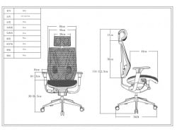 Ergonomska radna stolica GUS - Crna - Img 3