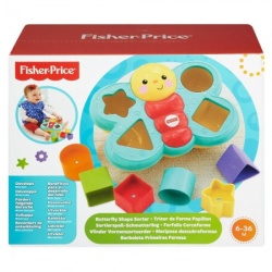 Fisher-price leptir sa oblicima za slaganje ( MACDC22 )-2