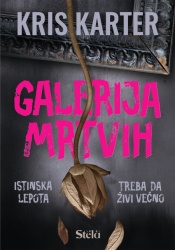Galerija mrtvih ( ST0189 )