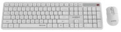 Gembird KBS-WMS-01-W Silent Key Pro Business bežični desktop set, bela, US raspored