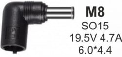 Gembird (M8) konektor za punjac 90W-19.5V-4.7A, 6.0x4.4mm PIN NPC-SO15