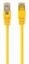 Gembird PP22-0.5M/Y mrezni kabl FTP Cat5e Patch cord, 0.5m yellow - Img 1