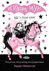 Harijet Mankaster Isidora Mun ide u luna-park ( 25752 )