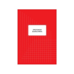 Helios protokol bolesnika ( 6925 )