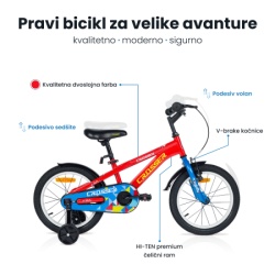 Hiland Dečija bicikla 20“ -2