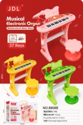Hk mini klavijatura sa stolicom, žuta ( A097838 )-2