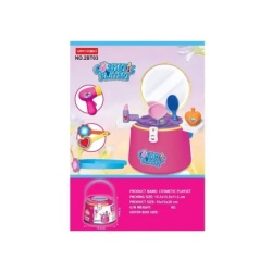 Hk mini kozmetički koferčić ( A101579 )