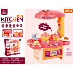 Hk mini kuhinjski set ( A101571 )