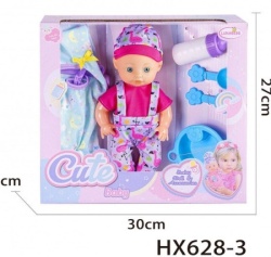 Hk mini lutka baby born sa dodacima, plava ( A090607 )
