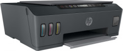 HP štampac smart tank 515 AIO (1TJ09A#A82) - Img 2