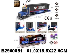 Igračka Kamion ( 085100K )