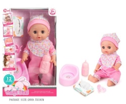 Ittl beba roze35cm, pije, piški ( 023339 )